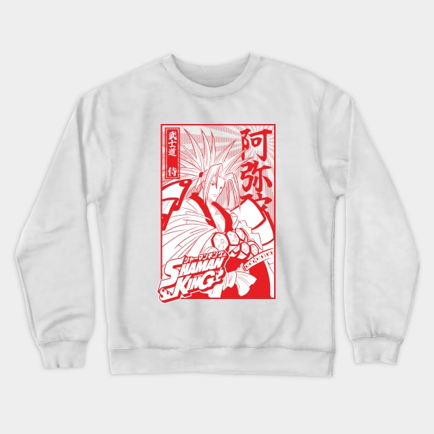 Amidamaru Red Crewneck Sweatshirt by paisdelasmaquinas